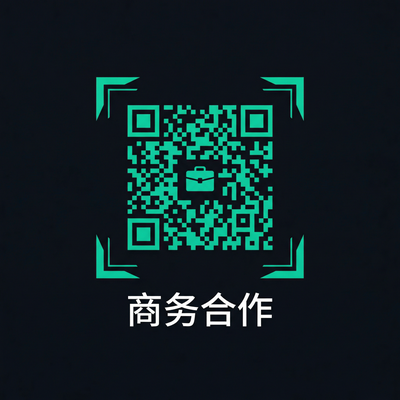 高清动漫商务合作二维码